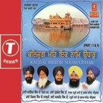 Kaljug Meh Ik Naam Udhaar (Part 1,2) - Bhai Harvinder Singh Ji-Hazoori Ragi Gurudwara Shishganj Saheb Song Download